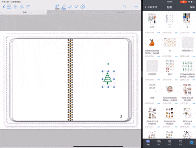 start to wirte notes with your digital notebook template for goodnotes notability